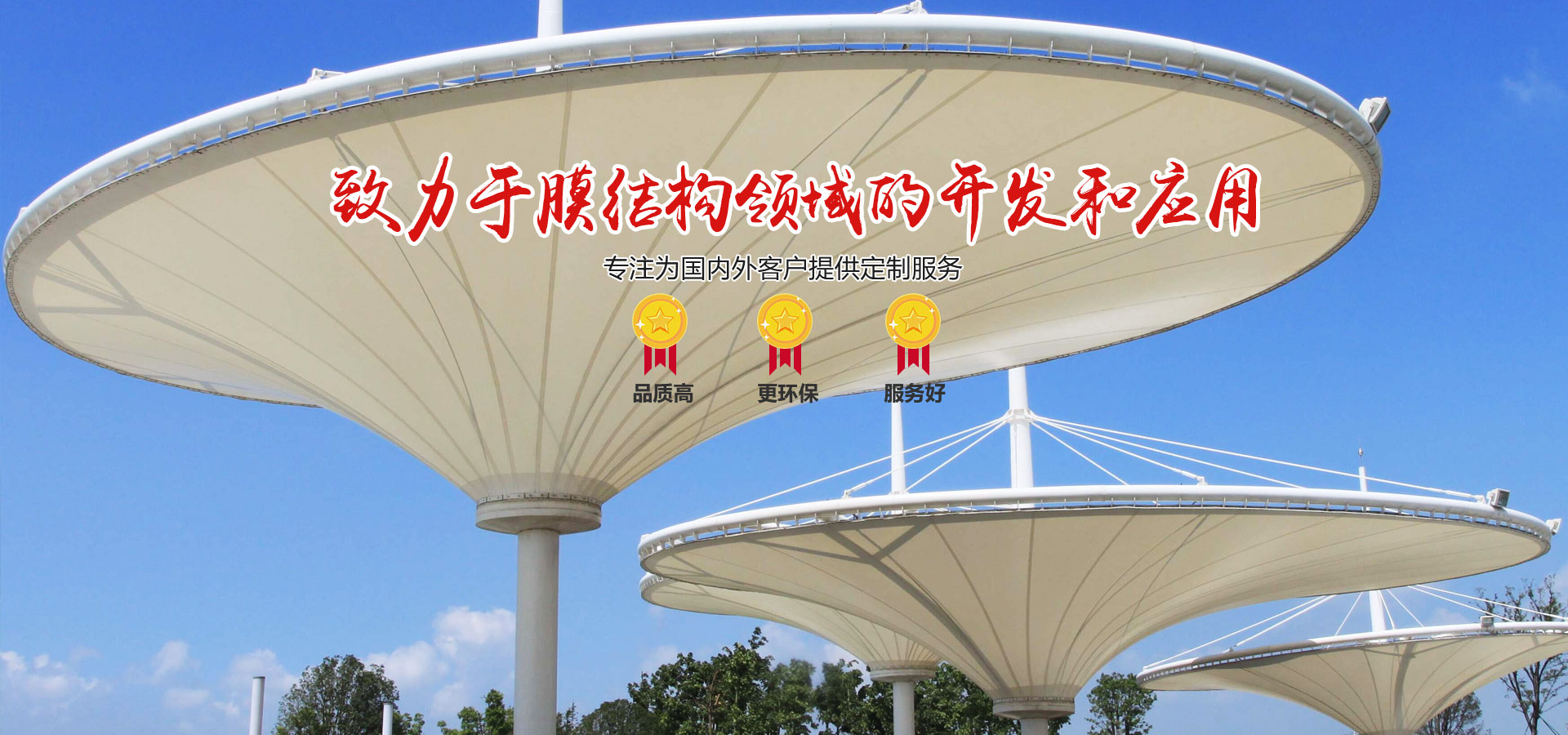 临朐宏丰金属制品有限公司